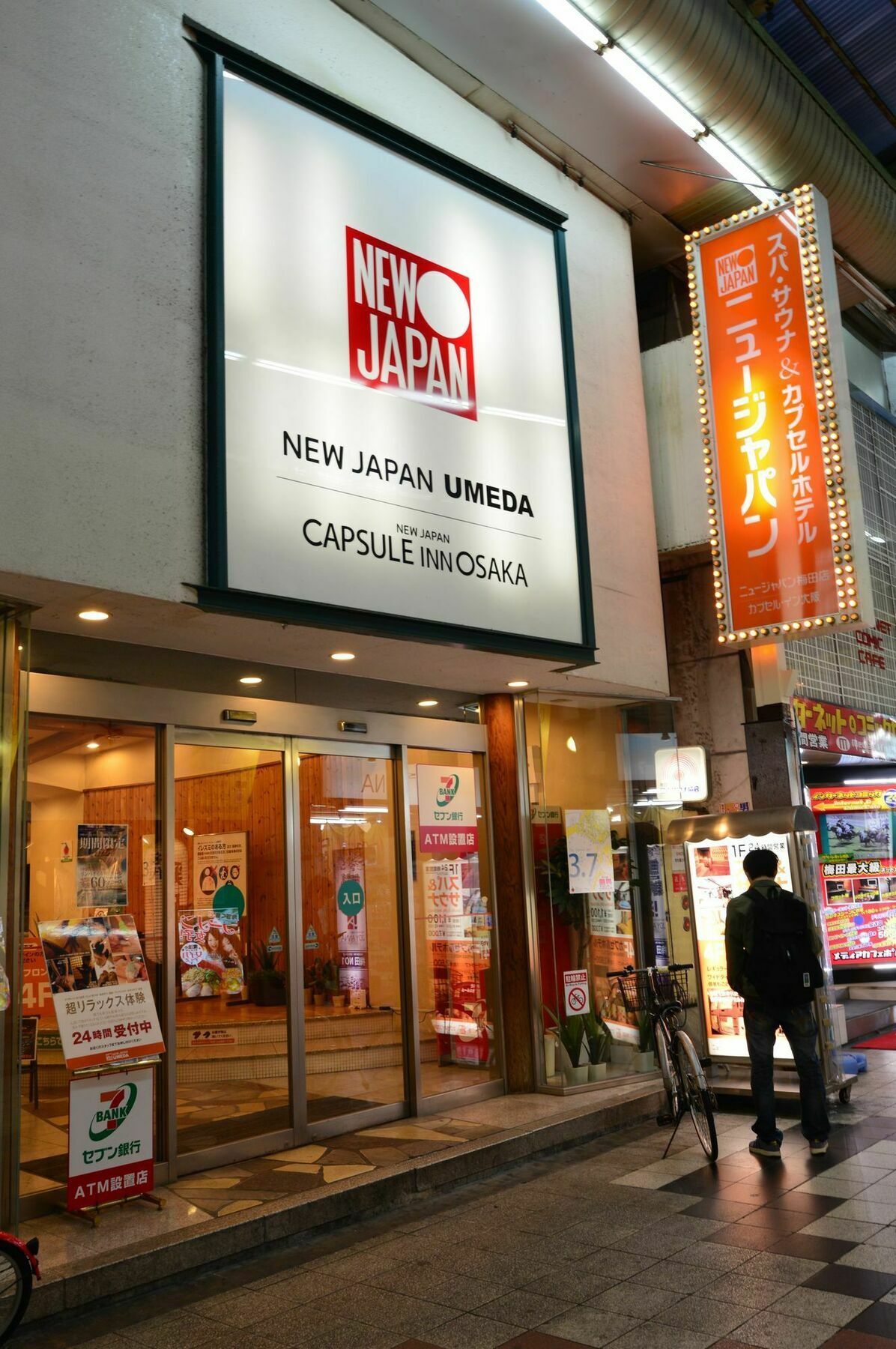 Capsule Inn Osaka - Caters To Men Eksteriør billede